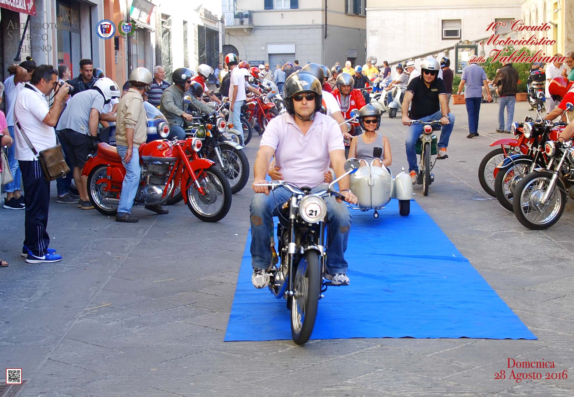 DSC_1306