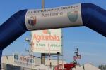 AGRIUMBRIA 2017