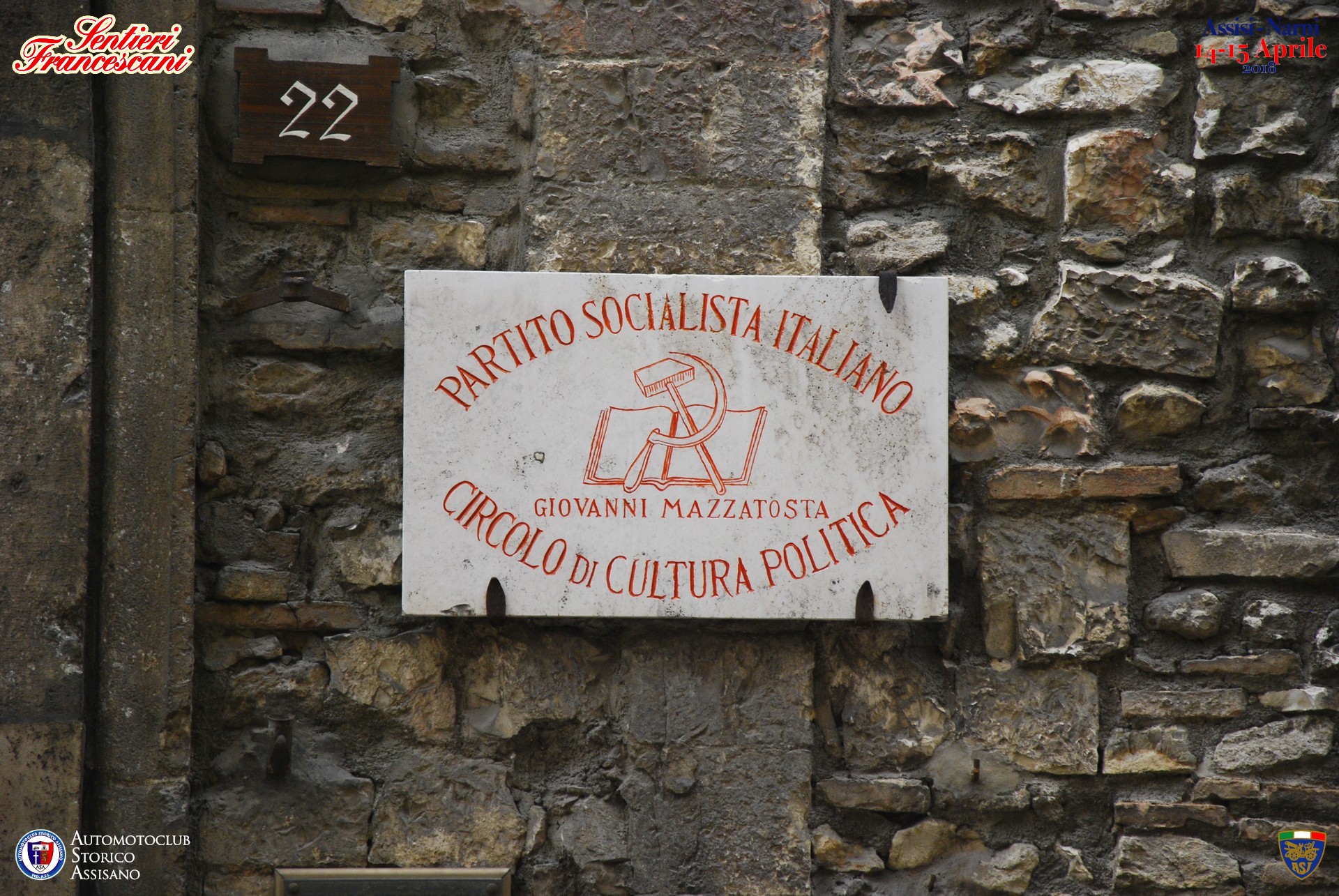 DSC_5257